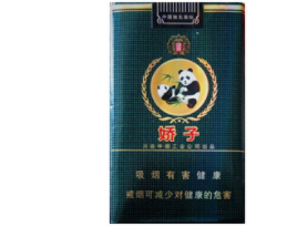 各种中高档细支香烟