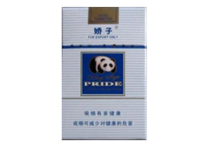 爆珠香烟外壳有标志吗