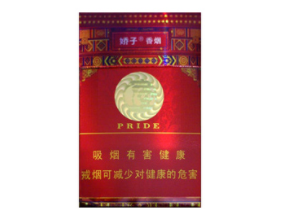 不得提供高端香烟和酒水