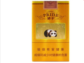 进口香烟品种排名(进口香烟品种排名前十)