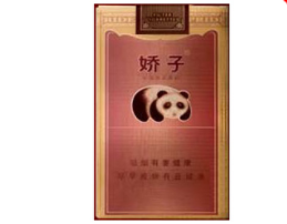香烟在哪批发