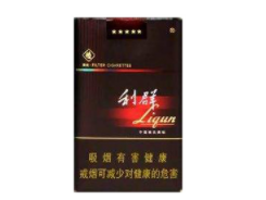 香烟空管纸批发厂家