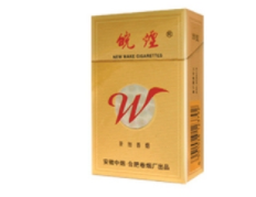 越南代工红双喜(鄂)香烟进货渠道