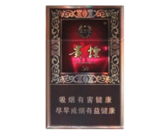 正品明香烟批发渠道