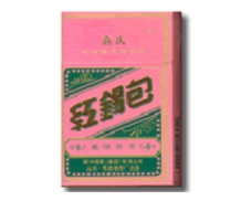 最高端香烟价格