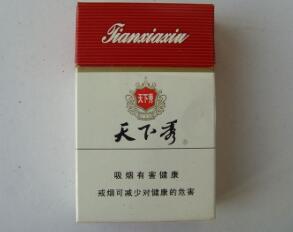 贵烟香烟一手货源