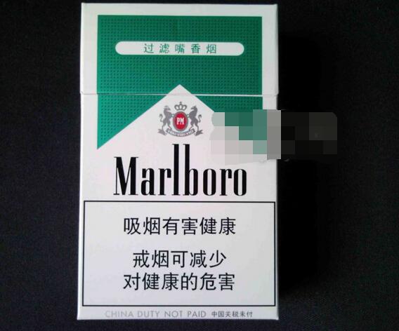 长沙哪里外烟便宜好抽的