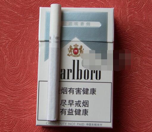 黄金叶香烟批发