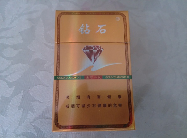 5到10元云宝香烟货源