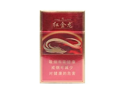 阳江520香烟批发