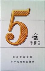 汕头流沙镇批发香烟的地方(汕头流沙镇批发香烟的地方在哪里)