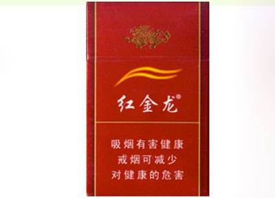 中华香烟有多高端啊价格