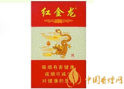 免税红玫香烟多少钱一盒