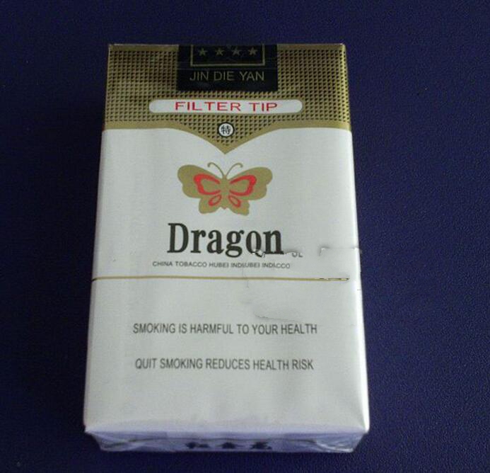 越代海洋香烟货源