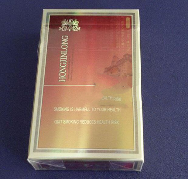 免税双喜香烟好抽吗