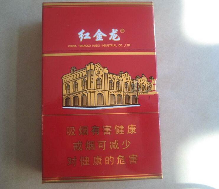 香烟里的爆珠优缺点