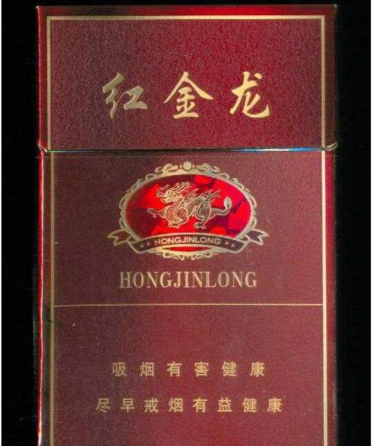 高端香烟白酒送礼