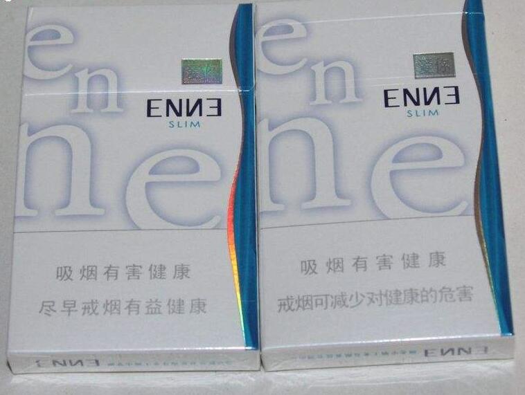 红河50香烟高端