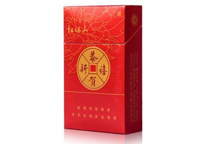 缅甸香烟批发商