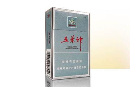 国外薄荷爆珠细支香烟