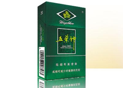 宜宾市外烟哪里有卖