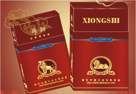 越南代工红旗渠香烟货源