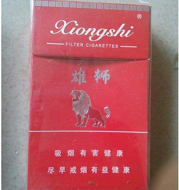 香烟批发广告推广语