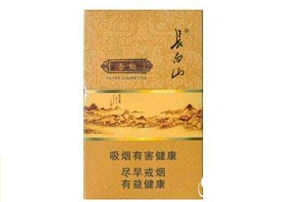 深度特写！云霄当地可以买到烟吗“一暴十寒”