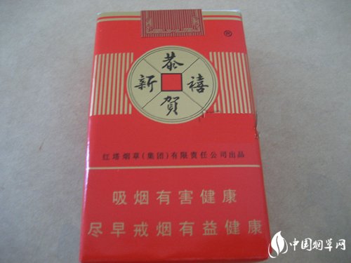 越代新安江香烟批发渠道(新安江香烟的品牌发展史)
