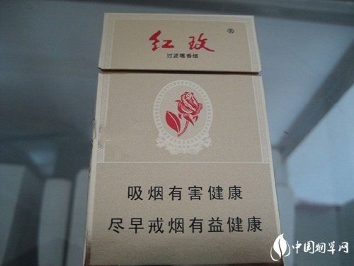 紫气东来香烟多少钱一条