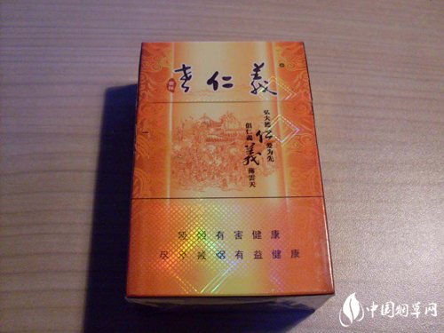 单人户外烟熏炉价格多少