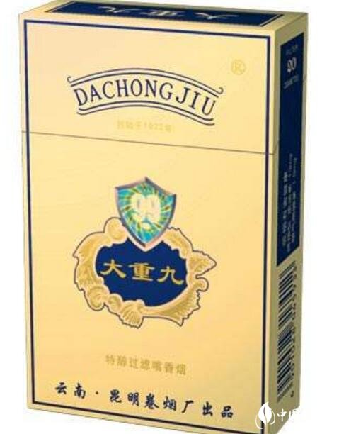 8元庐山香烟一手货源