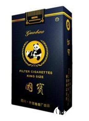搞笑配音爆珠香烟视频