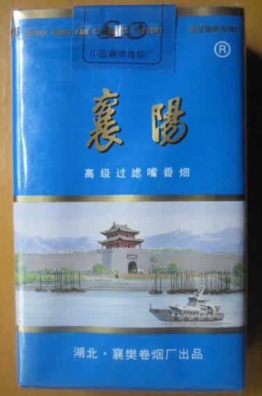正品国宝香烟厂家