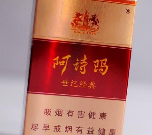 美登香烟进货渠道