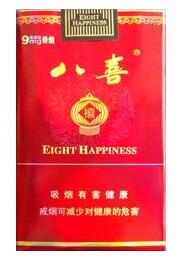 利群香烟高档细枝