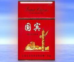 中南海香烟总仓
