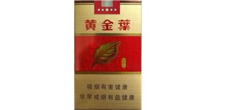 5元刘三姐香烟好抽吗