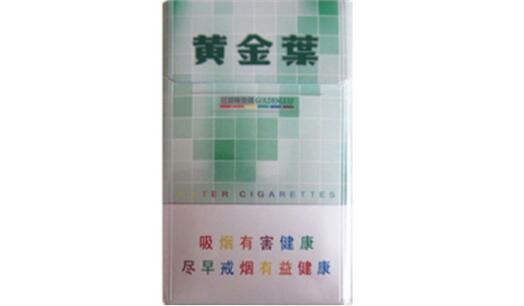 b开头的进口香烟蓝色
