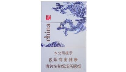 韩国五彩爆珠香烟