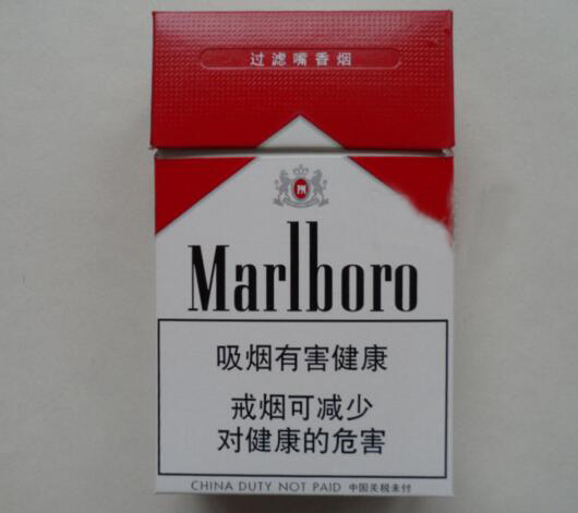 免税古田香烟多少钱一盒