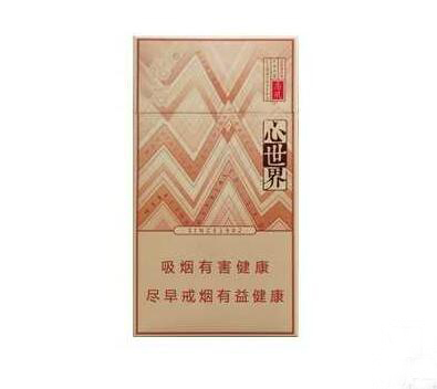 香烟爆珠的原料是什么