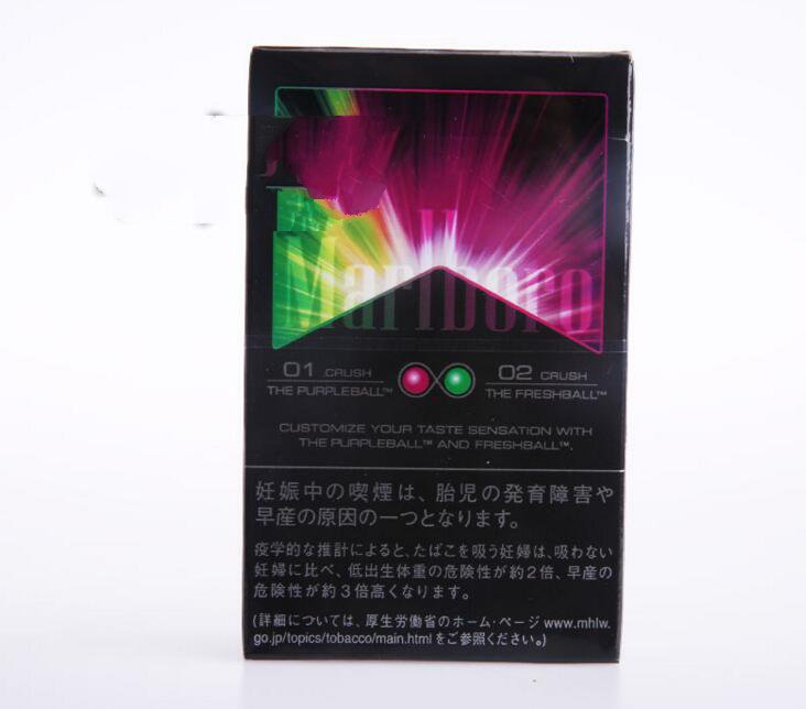 现在有高档大前门香烟吗