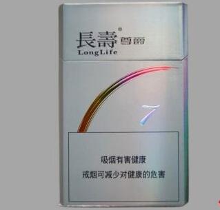 江苏徽商香烟批发价格表