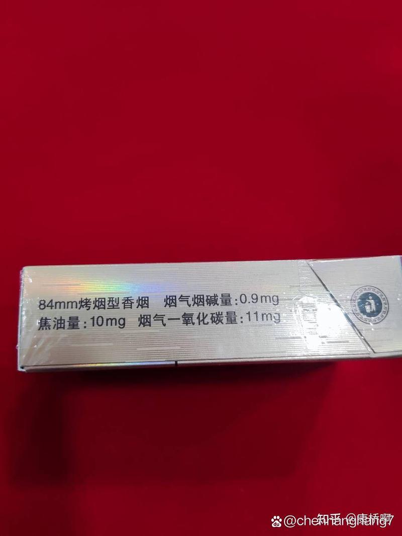 5到10元明香烟货源【明烟有哪些】