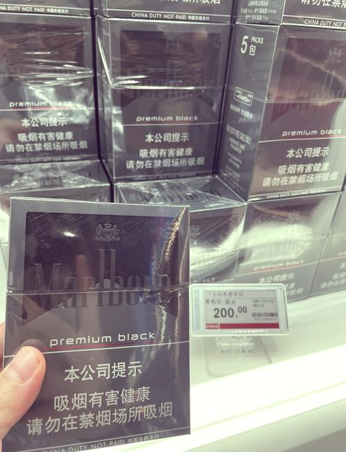 在哪可以买进口香烟(在哪可以买进口香烟便宜)