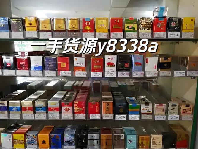 益阳进口香烟批发，品质之选，品味人生！