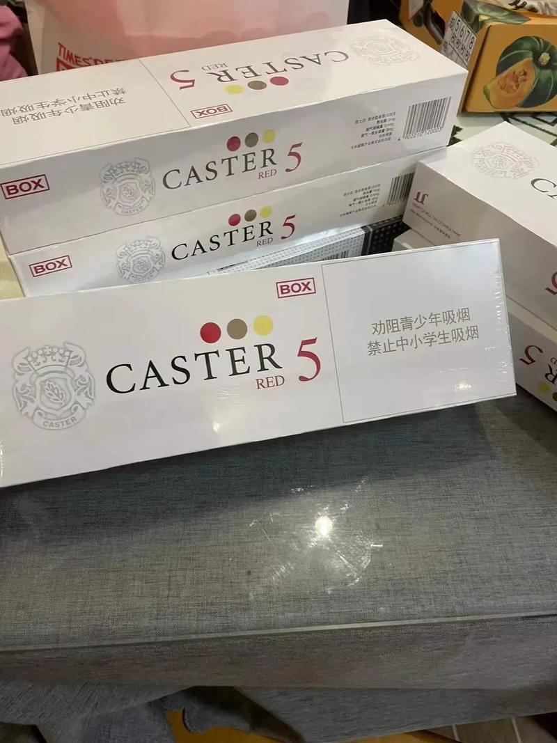 进口香烟便宜的(进口香烟便宜的是哪种)