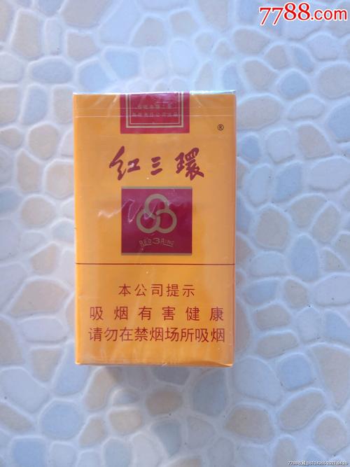 越南代工红三环香烟批发【越南红jo香烟价格】