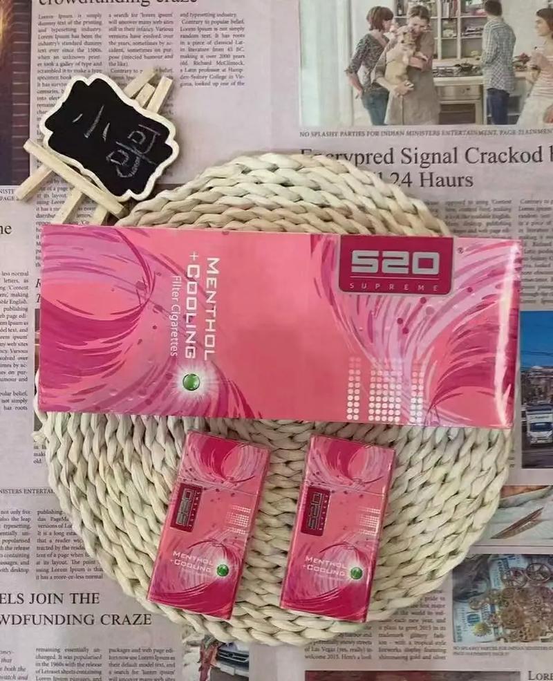 揭秘越代520香烟货源，品质之选，潮流之巅！